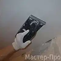 шпатлевка_потолка.jpg