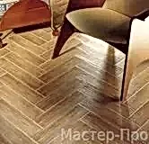 штучный паркет