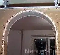 дверной проем арка