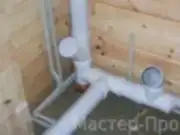 сантехник, Астана