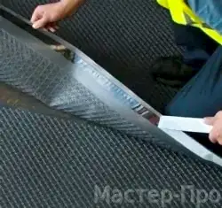 гидроизоляция пола, астана