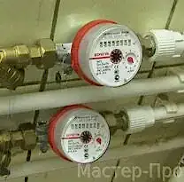 установка счетчика на воду в астане