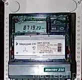 электронный счетчик