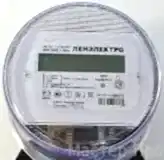 замена электросчетчика