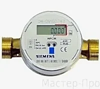 электронный водосчетчик