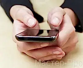 вызов сантехника на дом Астана